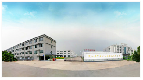 威尼斯9499登录入口(中国)有限公司官网