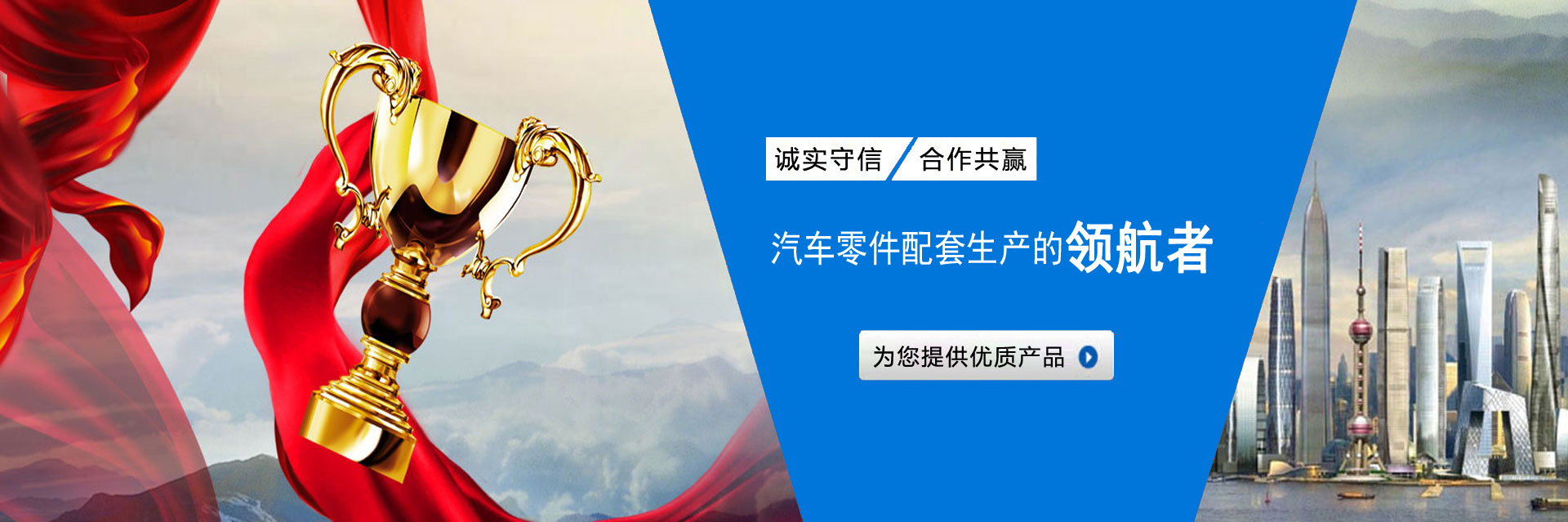 江苏威尼斯9499登录