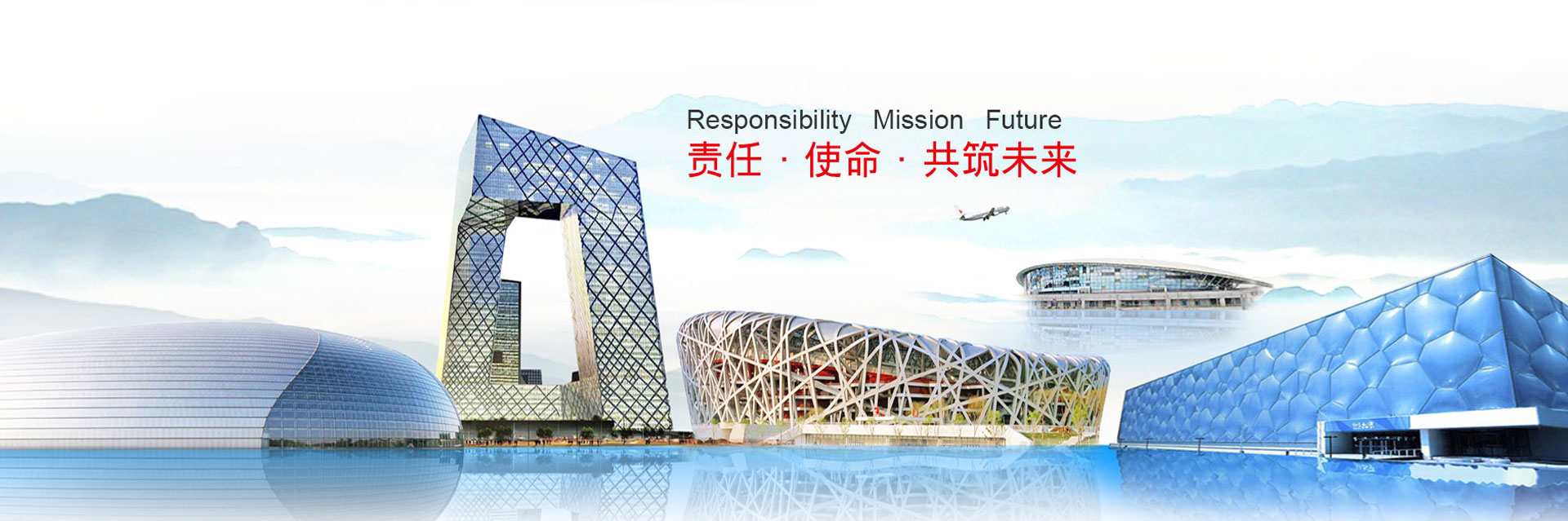 威尼斯9499登录入口(中国)有限公司官网